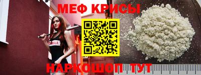 хмурый Ликино-Дулёво