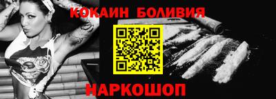меф Лесосибирск