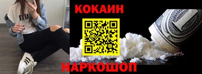 хмурый Ликино-Дулёво