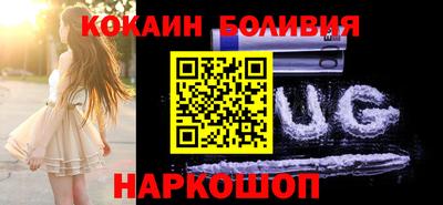 меф Лесосибирск
