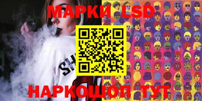 mdma Ливны