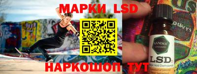 хмурый Ликино-Дулёво