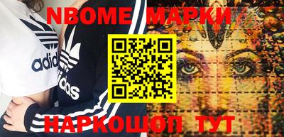 меф Лесосибирск