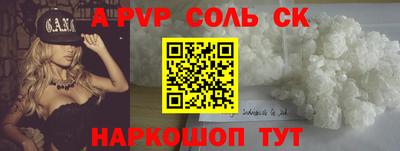 хмурый Ликино-Дулёво