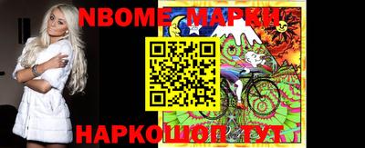 mdma Ливны