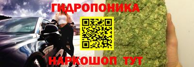 хмурый Ликино-Дулёво