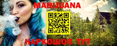 меф Лесосибирск