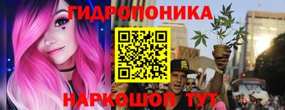 mdma Ливны