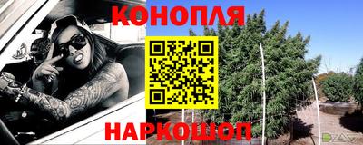 меф Лесосибирск