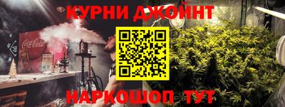 mdma Ливны