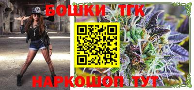 меф Лесосибирск