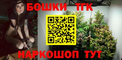 хмурый Ликино-Дулёво