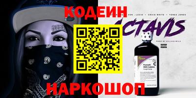 хмурый Ликино-Дулёво