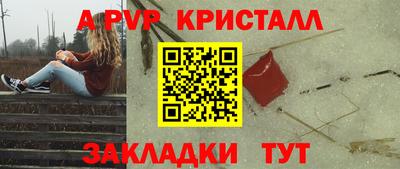 хмурый Ликино-Дулёво