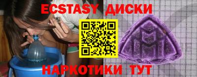 хмурый Ликино-Дулёво