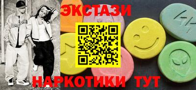 хмурый Ликино-Дулёво