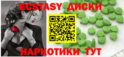 хмурый Ликино-Дулёво
