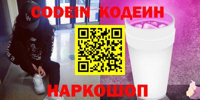 хмурый Ликино-Дулёво