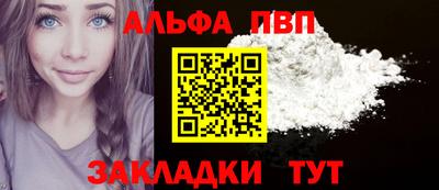 хмурый Ликино-Дулёво