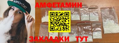 хмурый Ликино-Дулёво