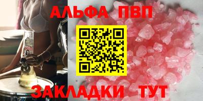 хмурый Ликино-Дулёво