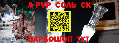 хмурый Ликино-Дулёво