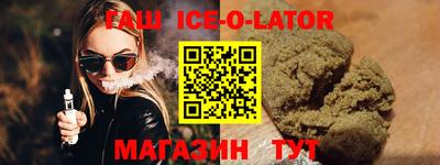 хмурый Ликино-Дулёво