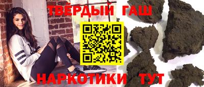 меф Лесосибирск