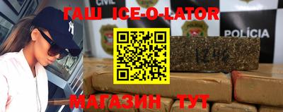 mdma Ливны