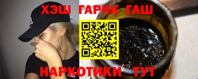 меф Лесосибирск