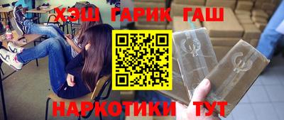 меф Лесосибирск