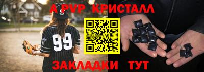 хмурый Ликино-Дулёво