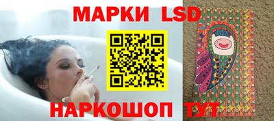 mdma Ливны