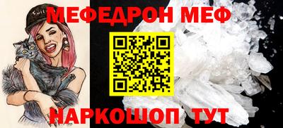 хмурый Ликино-Дулёво