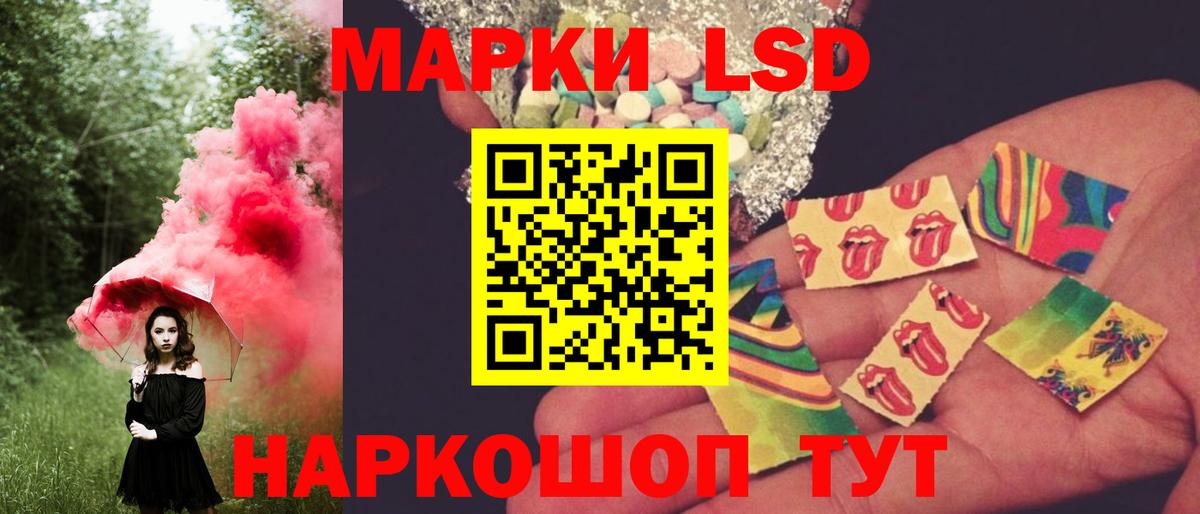 NBOMe  КОКАИН  МЕФ кристаллы  Вход с VPN  Гашиш  ГАШИШ  Россия  Бошки Шишки 